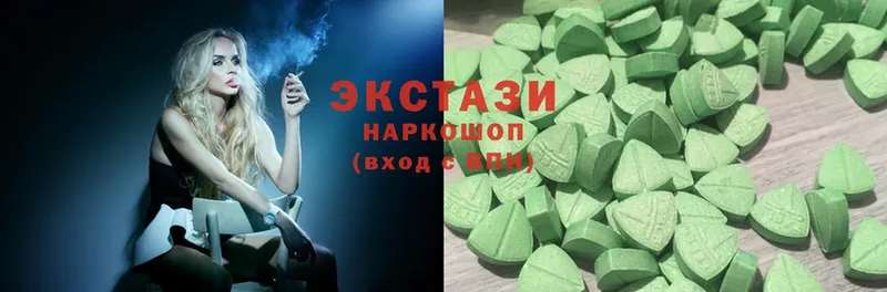 Где купить Бодайбо Псилоцибиновые грибы  NBOMe  Cocaine  ГАШИШ  МАРИХУАНА  МЕФ 